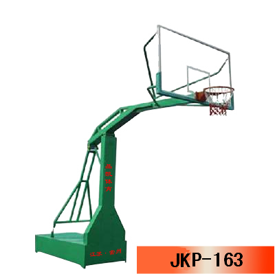 JKP-163